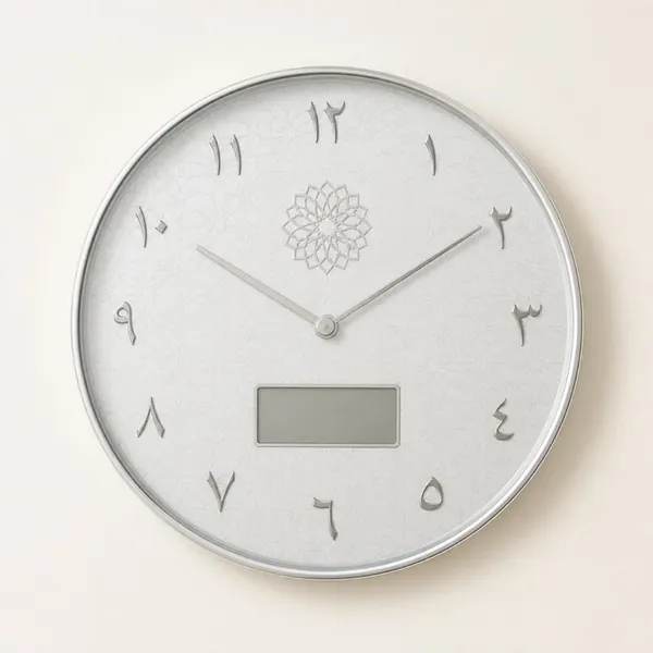 Horloge adhan murale ronde blanc argenté à chiffres indiens, avec un petit écran éteint sous le centre